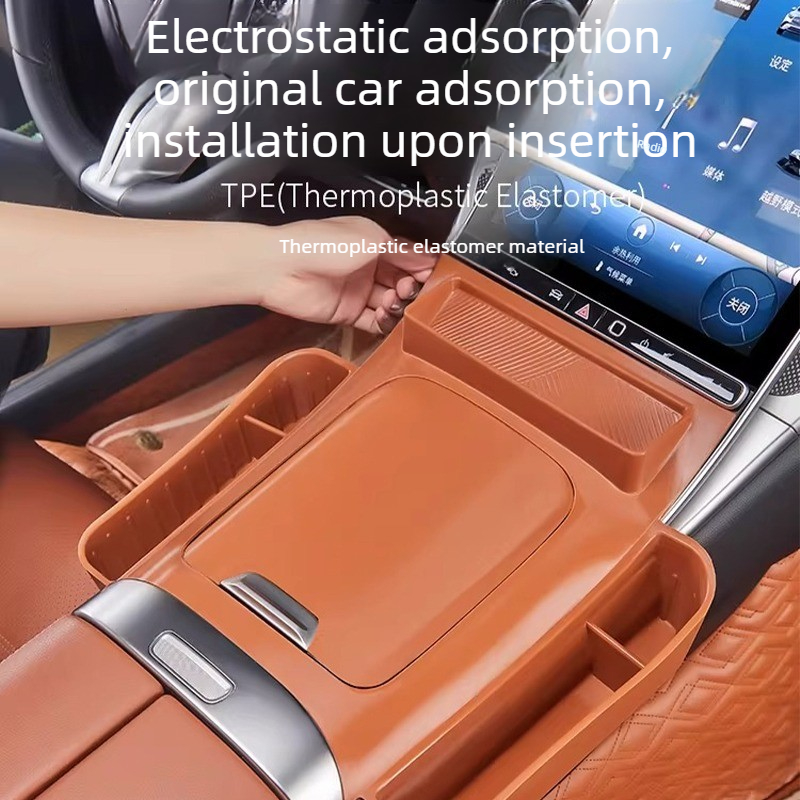 Center Console Silicone Protec - Tech Car Accessories recension och pris