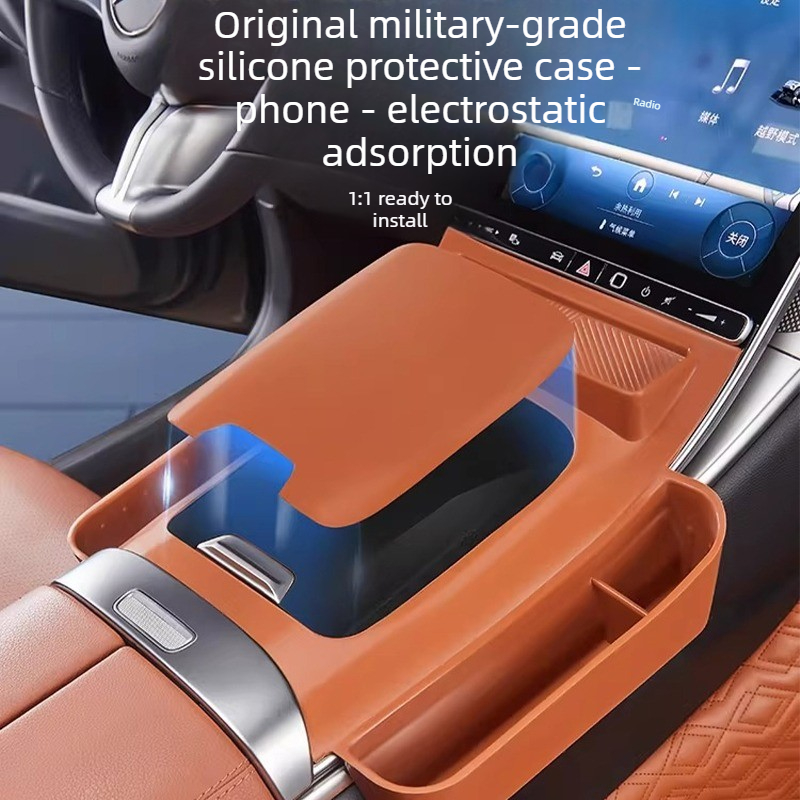 Center Console Silicone Protec - Tech Car Accessories recension och pris